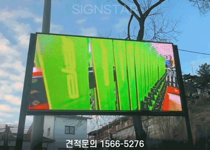 0adfbc04a92348513fa487e3b128d5f5_1742796282_6215.gif