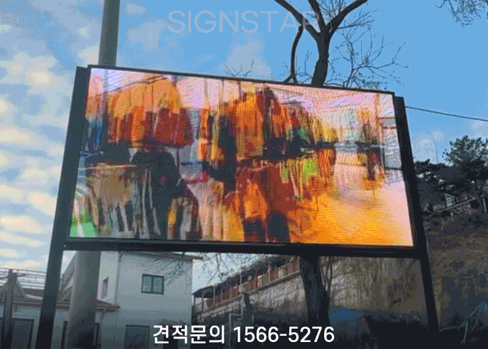0adfbc04a92348513fa487e3b128d5f5_1742796300_6908.gif