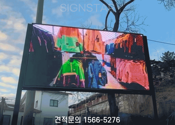 0adfbc04a92348513fa487e3b128d5f5_1742796304_37.gif