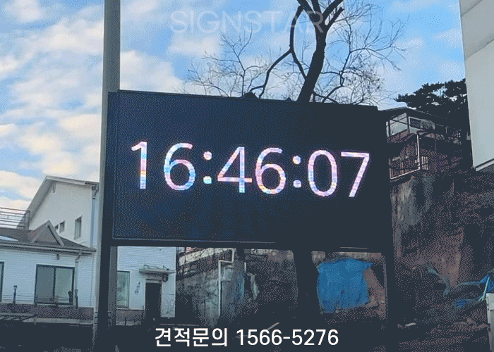 0adfbc04a92348513fa487e3b128d5f5_1742796323_2557.gif