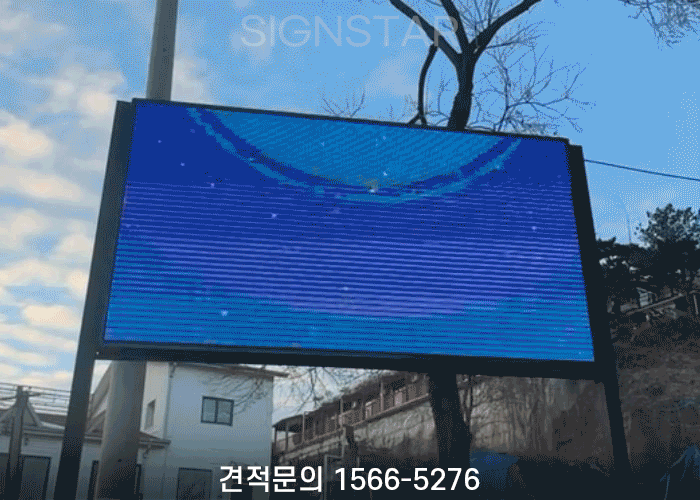 0adfbc04a92348513fa487e3b128d5f5_1742796326_9208.gif