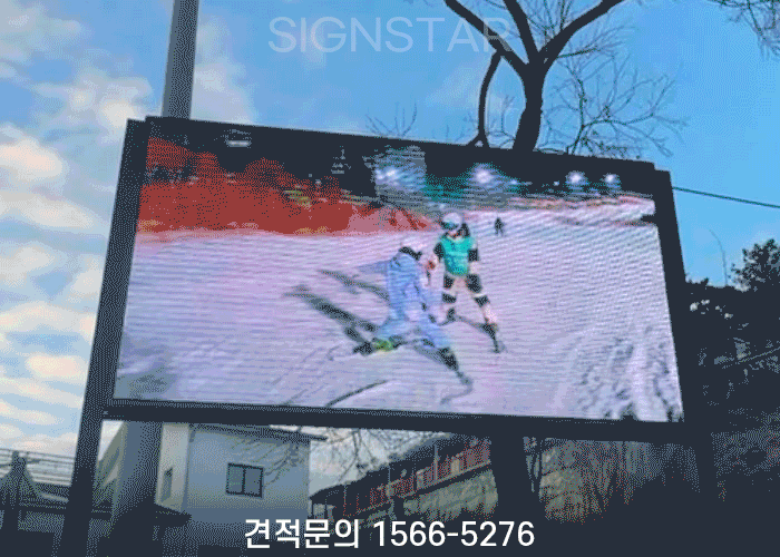 0adfbc04a92348513fa487e3b128d5f5_1742796329_8187.gif