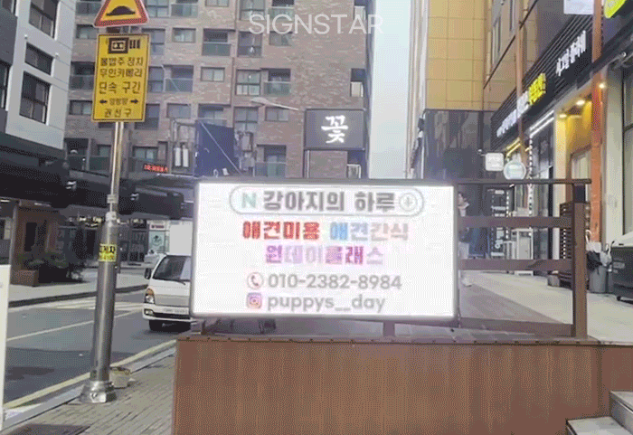 7f4116fb0db7796b7320ab7d683eff60_1741658972_6571.gif